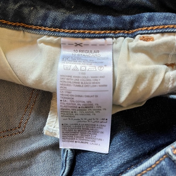 Old Navy Rockstar Midrise Denim 10R - Picture 6 of 9